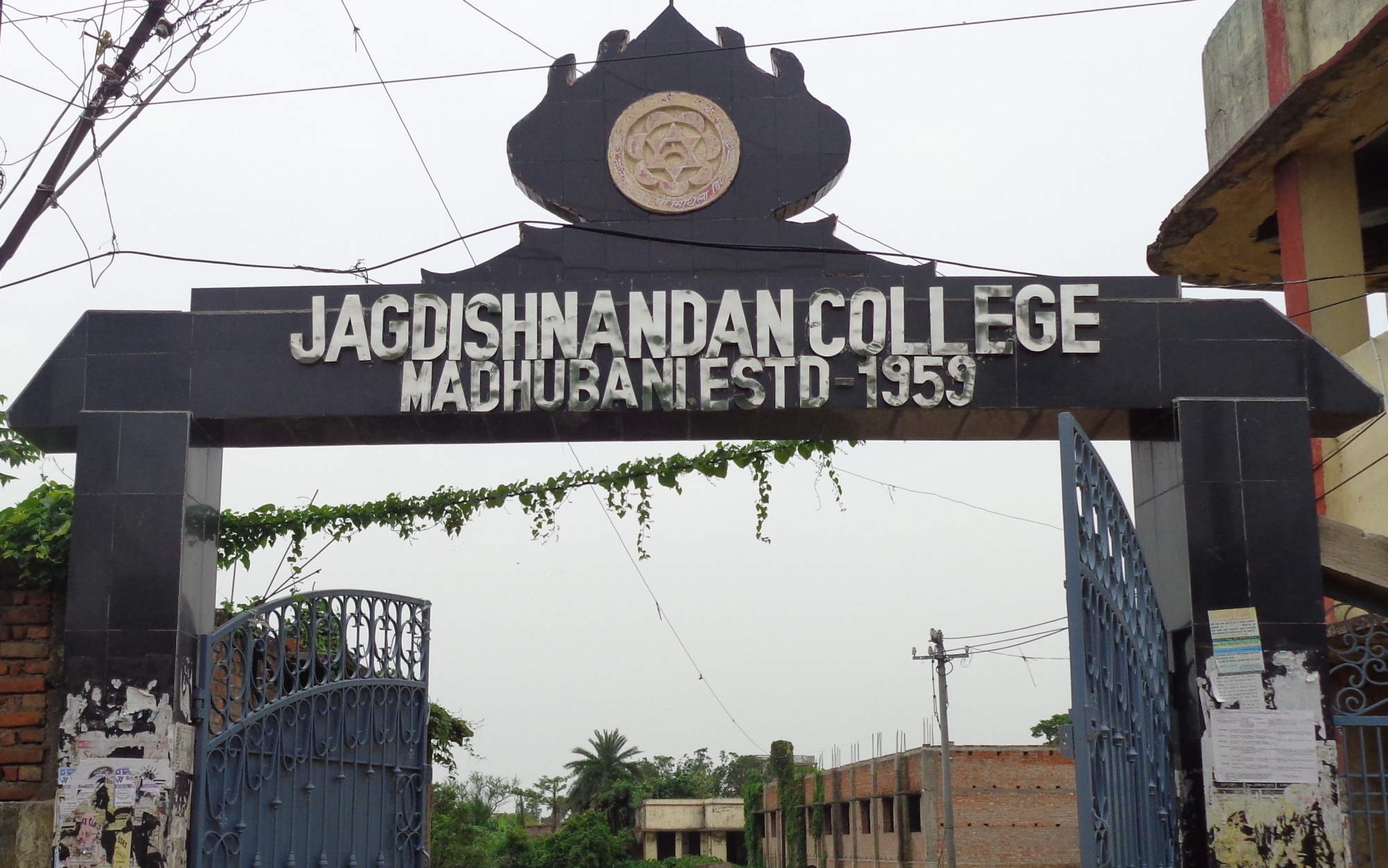 College Building